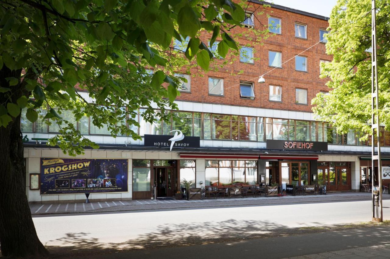 Profilhotels Savoy Йёнчёпинг Экстерьер фото